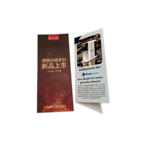 Impression de brochures, catalogues, manuels d'instructions, menus, service d'impression personnalisé de luxe en usine, format A4/A5/A6