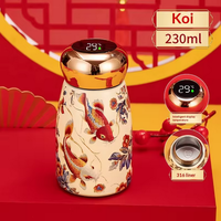 Nouvelle tasse isotherme portable 2025 de style chinois, en acier inoxydable, avec affichage de la température et poche intérieure, au design esthétique.