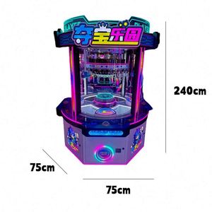 Colorful Lights Video Game Machine for Catching <b>Treasures</b> Coin-Operated Entertainment Equipment for Shopping Malls and Parks - Product Image 3