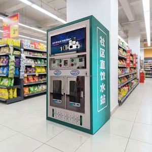 YISO Factory Price Commercial Dual Port Water Dispenser 15 Level Filtration System Receipt Printing Function for Supermarket - Product Image 5