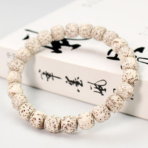 Dragon Scale Star <b>Moon</b> Bodhi Seed Bracelet 8x9mm Unisex Hand Polished Natural Everyday Wear Cultural Jewelry - Product Image 4