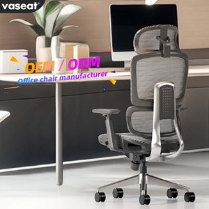 ST8 için ergonomik yönetici ofis koltuğu alüminyum alaşımlı taban döner Mesh tasarım ayarlanabilir özellikleri Modern lüks Recliner - Product Image 1