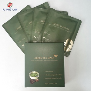 Custom Hydrating Overnight Hydrogel <strong>Mask</strong> Plumping Improvement Korean Skincare Wholesale Green Tea Matcha <strong>Mask</strong> - Product Image 2