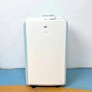 Aire Acondicionado Portátil L&G de 7000 BTU, 110V 60Hz, Clase Energética A+++ para Uso Doméstico en EE. UU., Canadá y México - Product Image 1