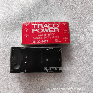 ตัวแปลงไฟ Traco Power DC-DC รุ่น Ten 20 2423 แรงดันไฟฟ้าเข้า 18-36VDC แรงดันไฟฟ้าออก ±15VDC แบบติดตั้งบนบอร์ด - Product Image 1