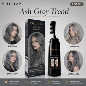 ผู้ผลิตสีผม OEM - CHU·YAN ชุดย้อมผมแบบหวีพร้อมเอกสารครบถ้วน MSDS/CPNP - Product Image 5