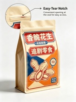 Sachet alimentaire octogonal en PE épaissi de qualité alimentaire, résistant à l'humidité, durable, à fond plat, indépendant et facile à ouvrir pour les collations de bébé