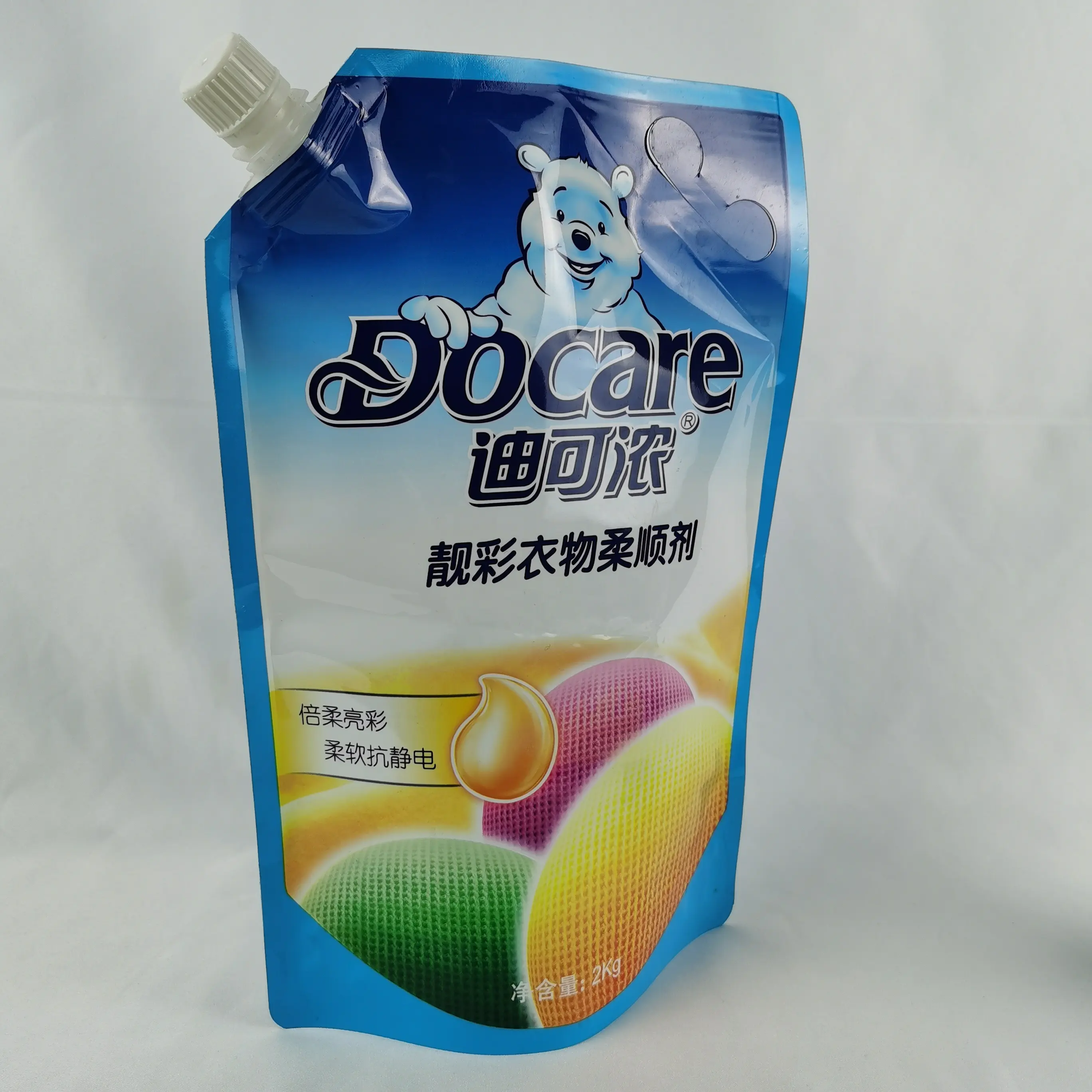 2kgs Customized Printing Standup Spout Detergent Packaging pouch