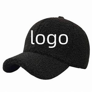 <b>Winter</b> Warm Baseball <b>Cap</b> <b>for</b> Women and <b>Men</b> Lamb Wool Faux Fur Adjustable Unisex Beanie Cold Weather Outdoor Travel Ski Hat - Product Image 2