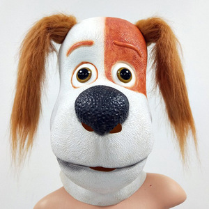 Máscaras de Perro y Dinosaurio para Halloween, Máscaras de Látex de Cara Completa, Divertidas y Aterradoras para Fiestas de Halloween/Navidad - Product Image 5