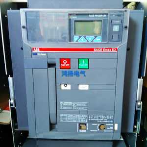 A B B <span class=keywords><strong>SACE</strong></span> EMAX E3 PR122/P-LSI 2500A - Product Image 1