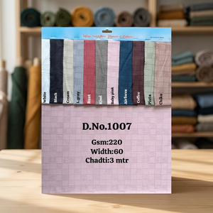 Tela de Tapicería de Poliéster Texturizado Premium D.No.1007, 220 GSM, 60 Pulgadas de Ancho, para Decoración del Hogar, Cortinas y Bolsos - Product Image 3