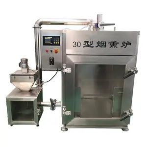 Máquina de fumaça para carne de peixe, forno fumado processamento automático completo de alta produtividade