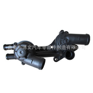Ensemble de thermostat de moteur BYDZQA1306020 pour BYD F3 G5 G6 S6 S7 Yuan Song 1.5T-BYD476ZQA - Product Image 2