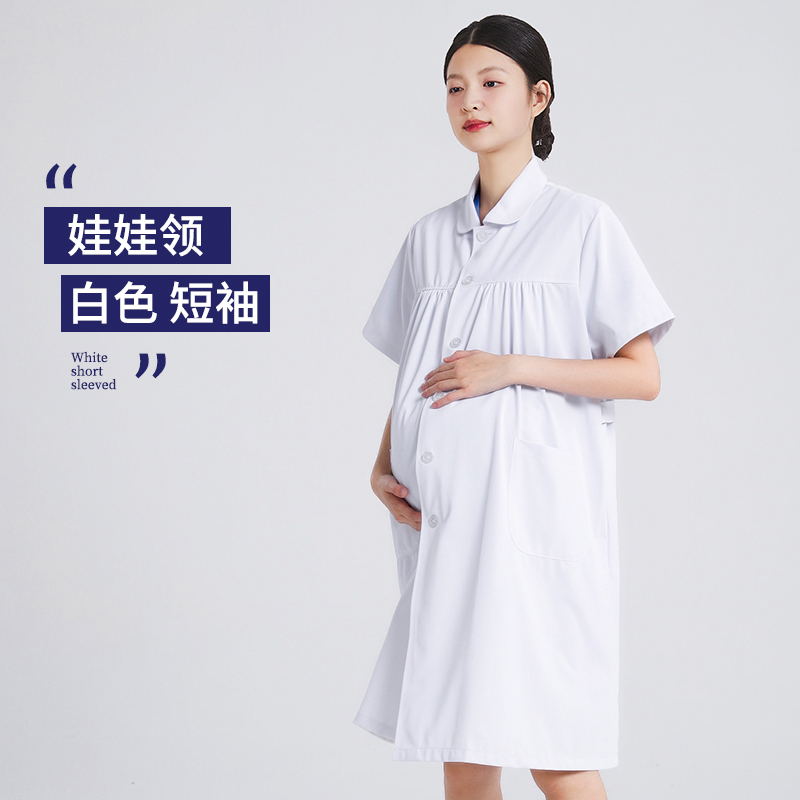 White doll collar short sleeves