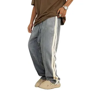 High quality terry cloth plus size loose jogging sweatpants suede street casual men's sweatpants