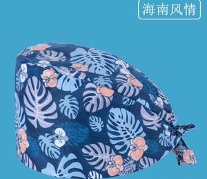 定制制造商可调节尺寸棉质护士手术帽印有卡通图案医生美容工作服速干医院用 - Product Image 4
