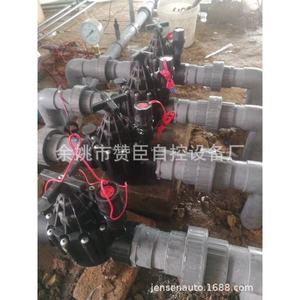 วาล์วโซลินอยด์สำหรับระบบชลประทาน ขนาด 2 นิ้ว ทำจากพลาสติก แบบแม่เหล็กไฟฟ้า สำหรับการเกษตรและการอนุรักษ์น้ำ - Product Image 2