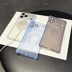 Coque antichoc givrée à quatre coins pour iPhone 17, adsorption magnétique, coque souple intégrale compatible avec iPhone 16 - Product Image 6