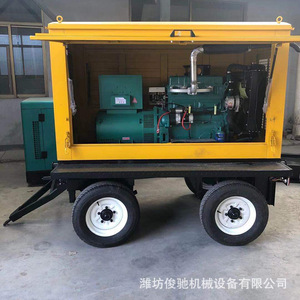 Groupe électrogène diesel mobile sur remorque 50 kW 1500 tr/min 50 Hz pour chantier de construction - Product Image 2