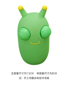 Màu xanh lá cây Bug Eyes popping bóp đồ chơi phim hoạt hình nhãn cầu Burst Bug giải nén đồ chơi Silicone căng thẳng cứu trợ Pinch cảm giác Fidget Đồ chơi - Product Image 4