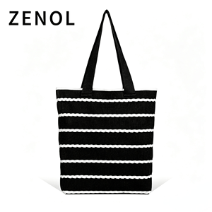 Borsa a <span class=keywords><strong>Tracolla</strong></span> Intrecciata alla Moda, Forma Quadrata Verticale, Doppio Manico, Design Semplice e Casual di Tendenza - Product Image 1