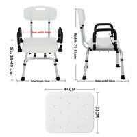 Chaise de douche rotative antidérapante en alliage d'aluminium YR-RS01 pour personnes âgées, handicapées, femmes enceintes, portable et pliable, capacité de 230 kg