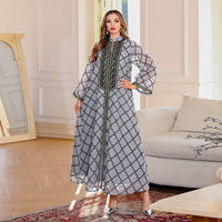 Ensemble élégant de deux pièces pour femmes musulmanes du Moyen-Orient : Abaya, robe, cardigan, longueur cheville, manches longues, polyester respirant