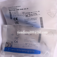 Nouveau capteur de proximité en stock BES 516-300-S265-S4-D BES 516-100-S46-S4-D Fournisseur fiable Garantie d'un an