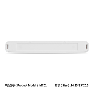 14.25*95*20mm maison intelligente capteur magnétique porte coque en plastique petit interrupteur Portable USB Port de charge boîtier nouveau matériau Abs - Product Image 6