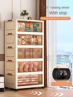Armoire de rangement pliable multifonctionnelle en plastique moderne ZD702, sans installation, épaissie, pour jouets et chaussures, pour la maison