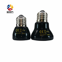Lampe en céramique infrarouge lointain ampoule chauffante poussins ampoules chauffantes 250 watts ampoules chauffantes pour volaille