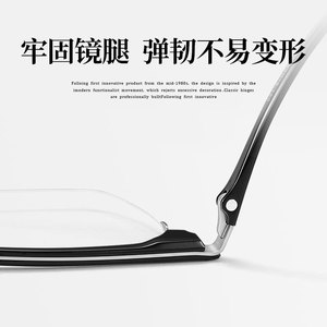 U2671 Gafas de vista cuadradas de medio aro para hombre, montura de plástico y acero, puente medio, gafas ópticas Danyang para miopía - Product Image 4