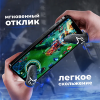 Manchettes de jeu pour esports, anti-transpiration, avec excellente conductivité, conçues spécifiquement pour les jeux mobiles.