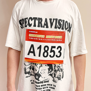 Tin tức 2025 bán buôn tùy chỉnh đa màu sắc xé kháng đua số yếm - Product Image 1