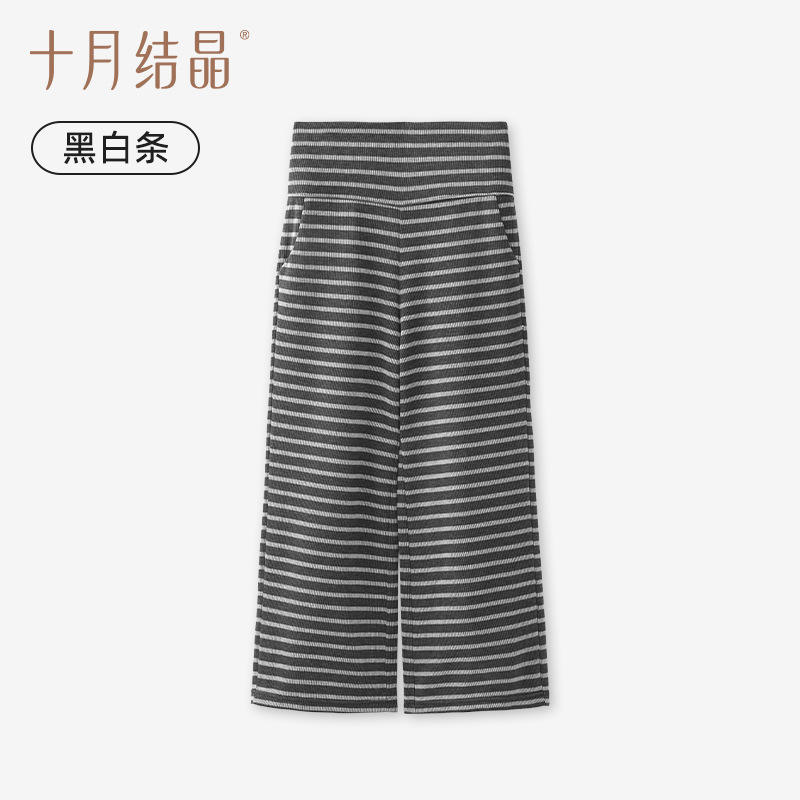 Rayures noires et blanches