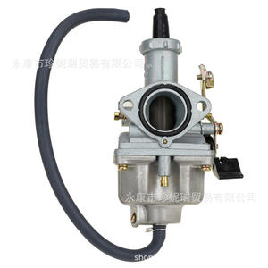 Carburateur à câble Pz26 pour ATV, kart, moto tout-terrain, pièce de rechange en aluminium à cylindre unique avec tuyau inclus - Product Image 5