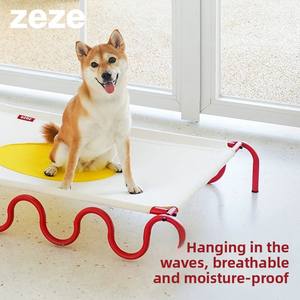 <span class=keywords><strong>Zeze</strong></span> เตียงสุนัขทุกฤดูทันสมัยผ้าอ๊อกซ์ฟอร์ดเป็นมิตรกับสิ่งแวดล้อมมีรูปแบบการระบายความร้อนที่เป็นของแข็งสำหรับสุนัขขนาดใหญ่หรือเล็กตั้งแคมป์ในฤดูร้อน - Product Image 3