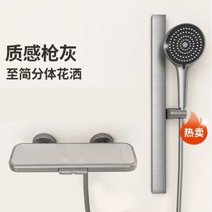 ชุดอุปกรณ์อาบน้ำแบบพกพาทำจากทองแดงแท้ติดผนังแบบไม่ฉีดน้ำฝักบัวดอกไวน์บูสเตอร์คงที่ - Product Image 3