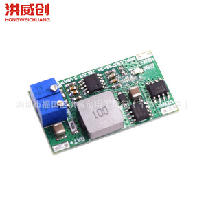 Controlador de Carga Solar MPPT CN3795, Módulo de Carga de Batería de Litio de 6.3V-50V, Salida de 2A - Product Image 4