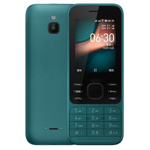 Teléfono Inteligente Retro con Pantalla LCD HD, Teclado Físico, Doble SIM, 4G, <span class=keywords><strong>KaiOS</strong></span>, Diseño Ligero - Product Image 5