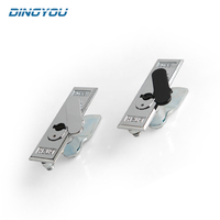 DINGYOU - Cerradura para Gabinete Eléctrico de Aleación de Zinc MS508, Antioxidante, Larga Vida Útil, Cerradura para Panel de Control