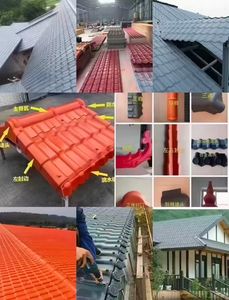 Hoge Kwaliteit Modern Design Upvc Pvc Composiet Synthetische Hars Dakpannen Voor Nieuwe Pannendaken In <span class=keywords><strong>India</strong></span> - Product Image 5