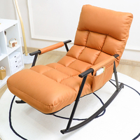 Fauteuil à bascule en cuir, style nordique moderne, luxueux et abordable, ensemble de meubles d'appoint en tissu pour salon et salle d'attente