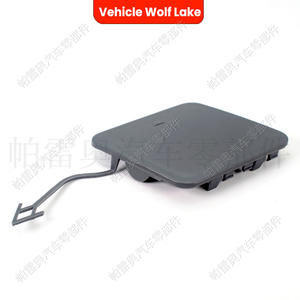 Cubierta de enganche delantero para remolque Vehicle Wolf Lake para BMW F35 LCI 2015-2017, material ABS - Product Image 2