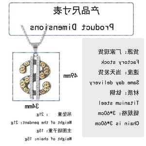 yunnique Pendentif en acier inoxydable en forme de signe dollar avec incrustation de cristaux, collier tendance pour homme - Product Image 2