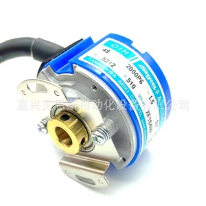 Codificador Rotatorio Tamagawa Fa-Coder Oih48-2500P10-L3-5V de 48 mm, Aplicación de Motor Servo Incremental - Product Image 4