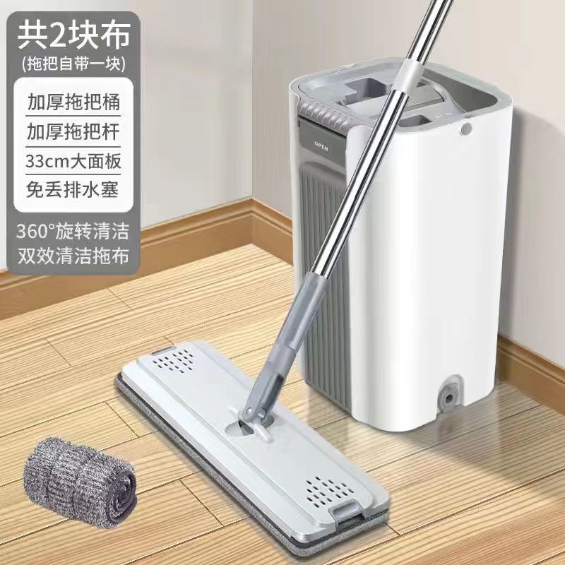 Conjunto Clásico Blanco Mejorado [2 piezas de tela]