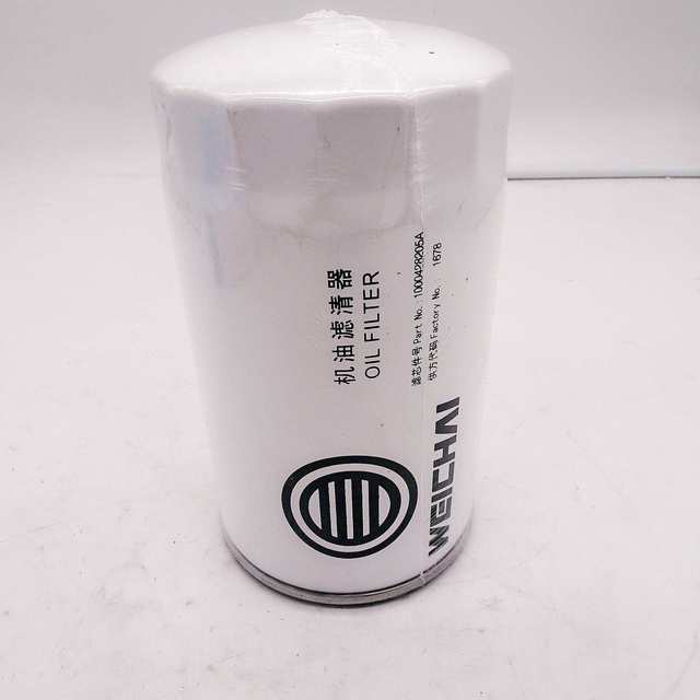 Apply for Engine Oil Filter Jx0811a  Hot Sell Hot Sell