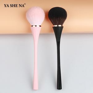 Yasna's Single Flower-Shaped Loose Powder Brush Herramienta de belleza de boda para <span class=keywords><strong>maquillaje</strong></span> facial New Single Makeup Setting Blush Brush - Product Image 1